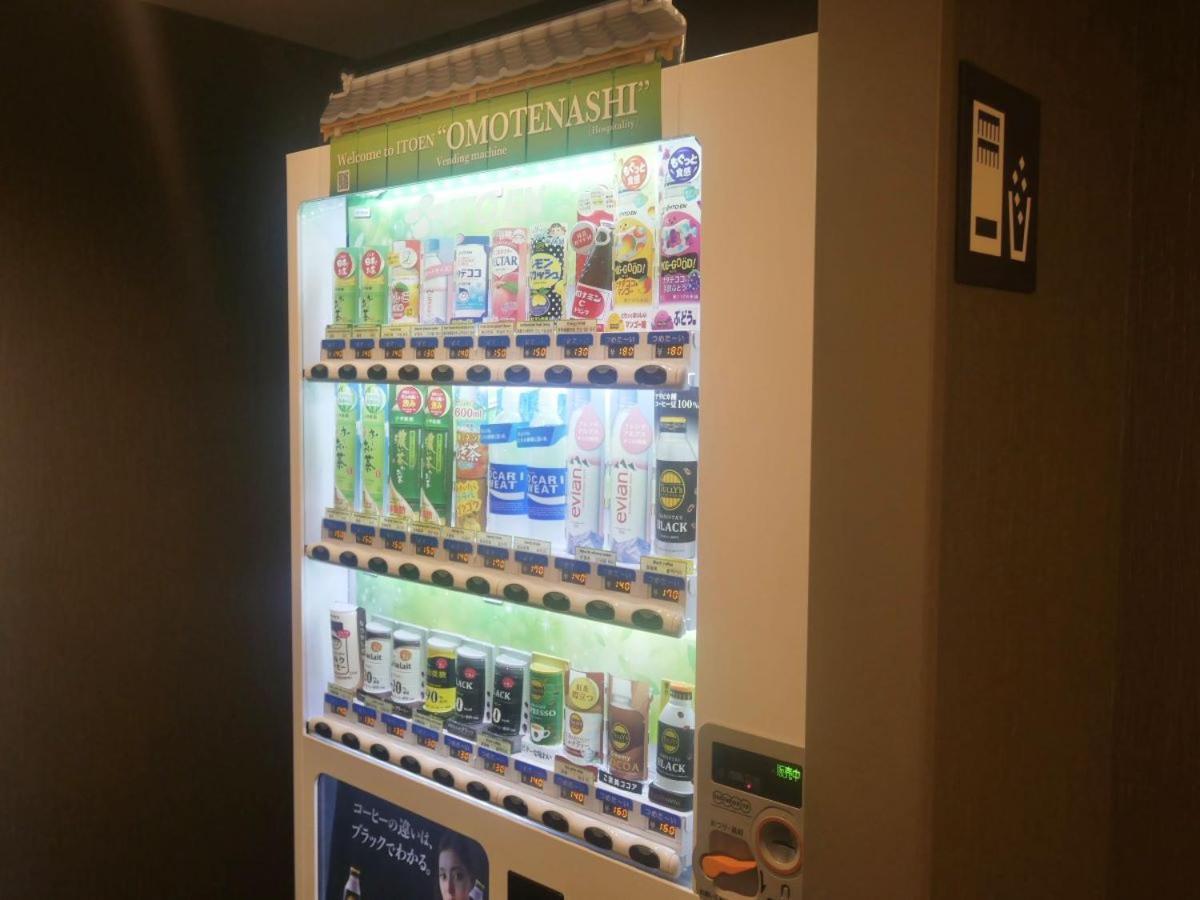 Smile Hotel Premium Osaka Higashishinsaibashi Eksteriør bilde